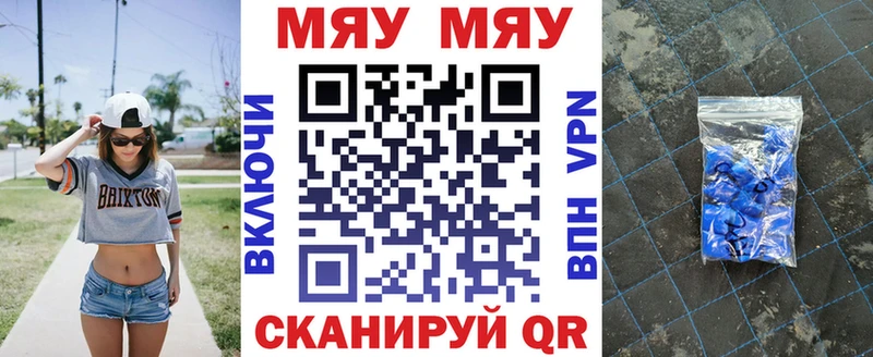 ГАШ Спасск