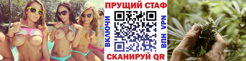 Хочу наркоту Спасск МДМА  Кокаин  МЕФ  МАРИХУАНА  Альфа ПВП 