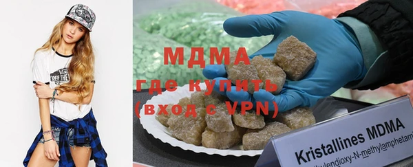 дмт Алзамай