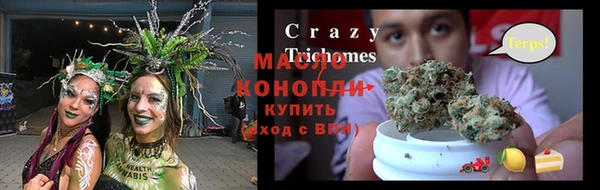 марки lsd Алексин