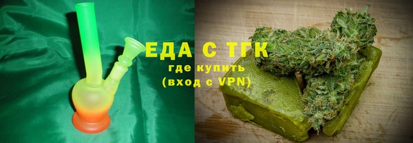 гидропоника Алексеевка