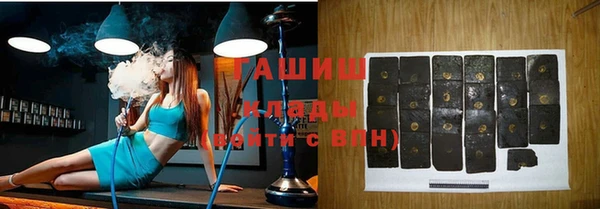 дмт Алзамай