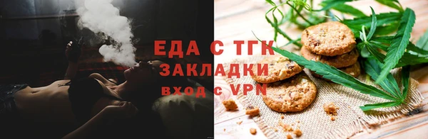марки lsd Алексин