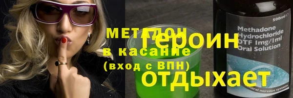марки lsd Алексин