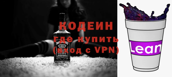 марки lsd Алексин