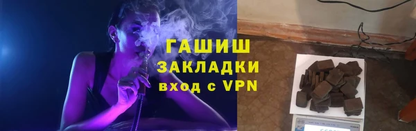 гидропоника Алексеевка