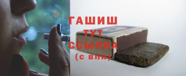 гидропоника Алексеевка