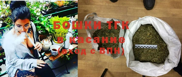 марки lsd Алексин