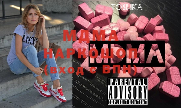 марки lsd Алексин