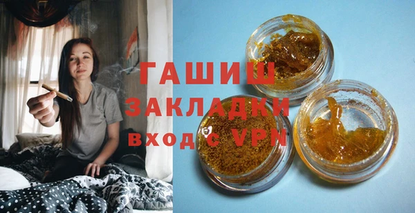гидропоника Алексеевка
