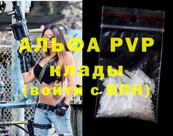 гидропоника Алексеевка
