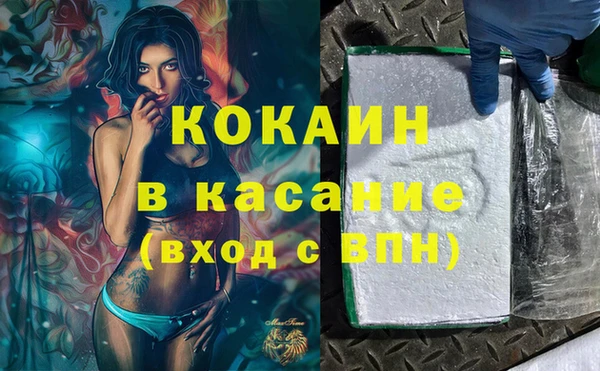 гидропоника Алексеевка