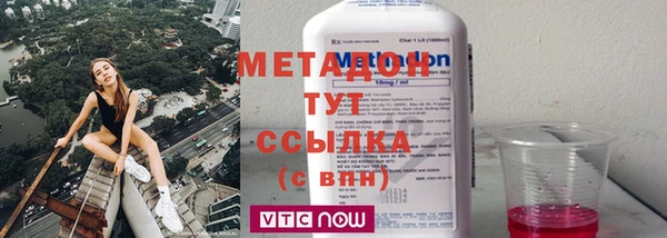 дмт Алзамай