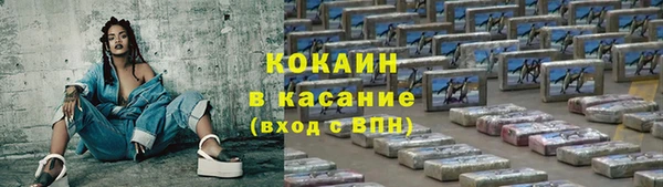 марки lsd Алексин