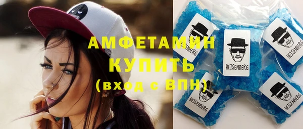гидропоника Алексеевка